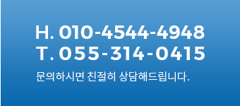 고객센터